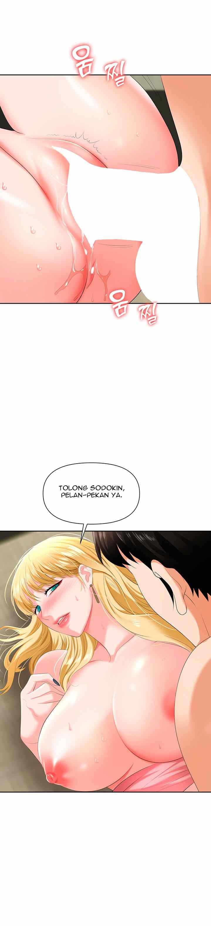 Trap (Park Min): Chapter chapter-6 - Page 29