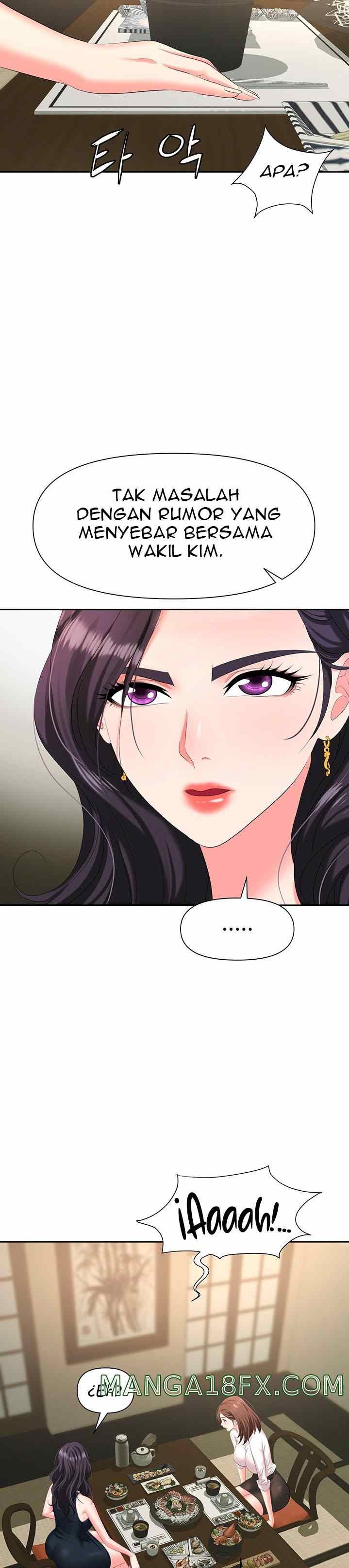 Trap (Park Min): Chapter chapter-6 - Page 39