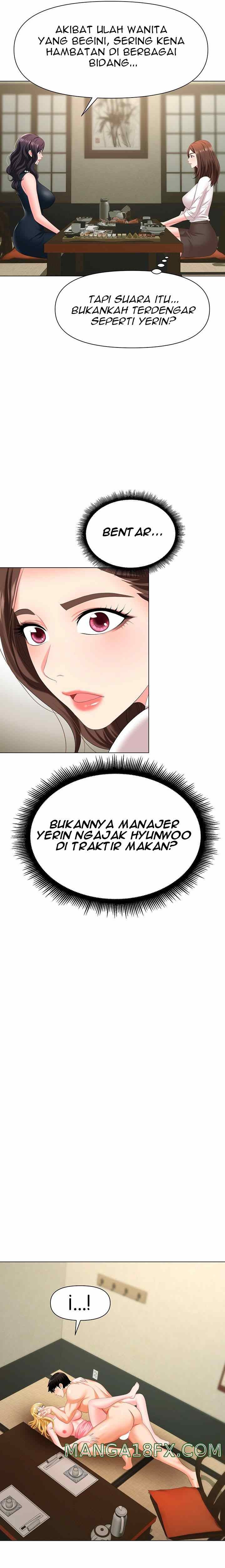 Trap (Park Min): Chapter chapter-6 - Page 41