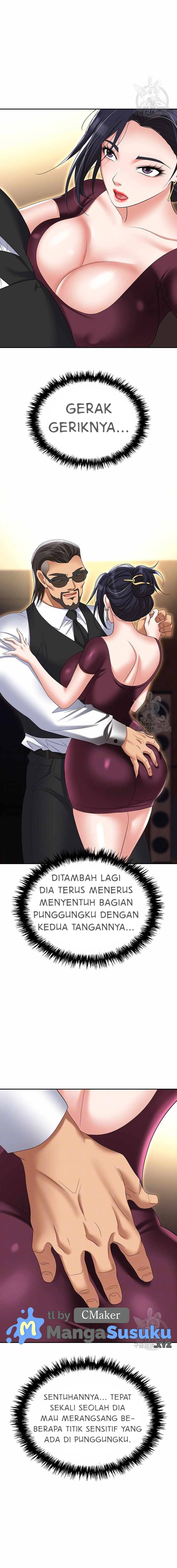 Trap (Park Min): Chapter chapter-63 - Page 4