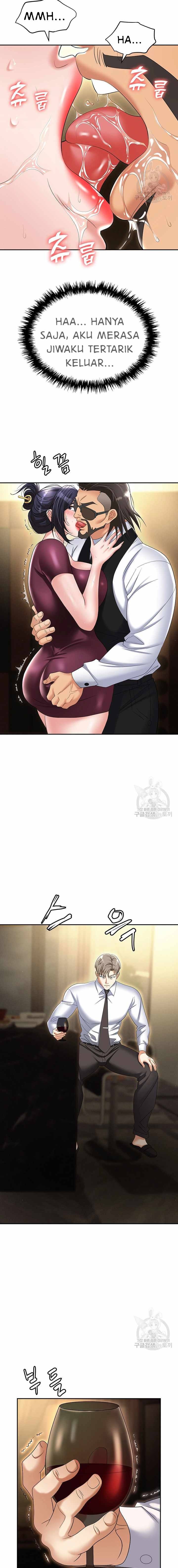 Trap (Park Min): Chapter chapter-63 - Page 8