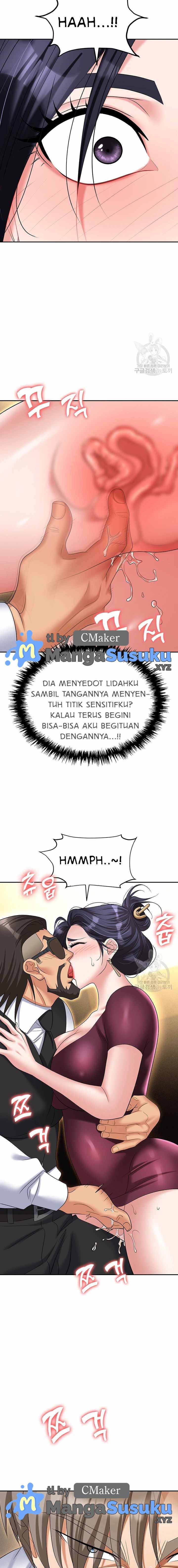 Trap (Park Min): Chapter chapter-63 - Page 11