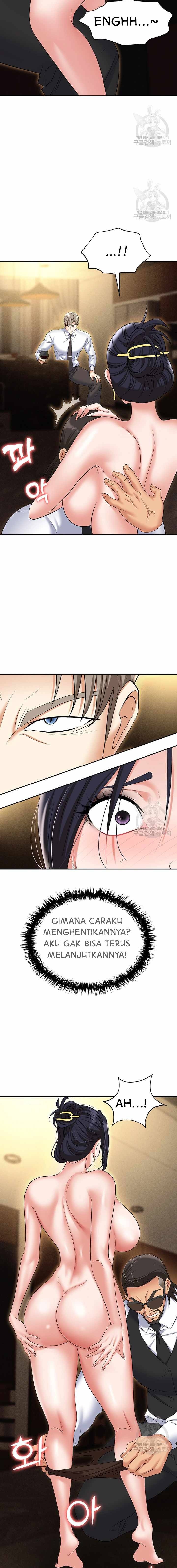 Trap (Park Min): Chapter chapter-63 - Page 15