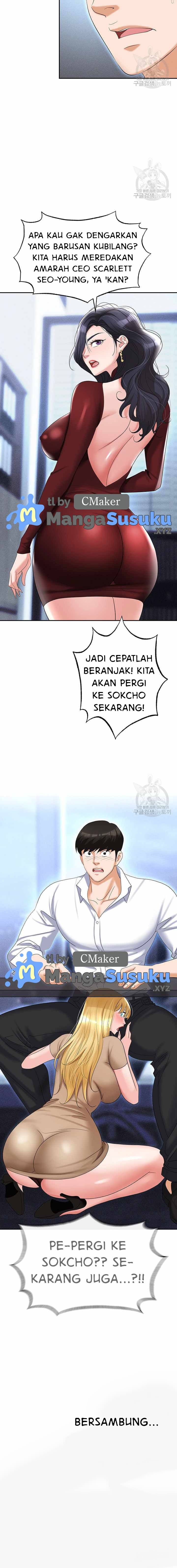 Trap (Park Min): Chapter chapter-63 - Page 24