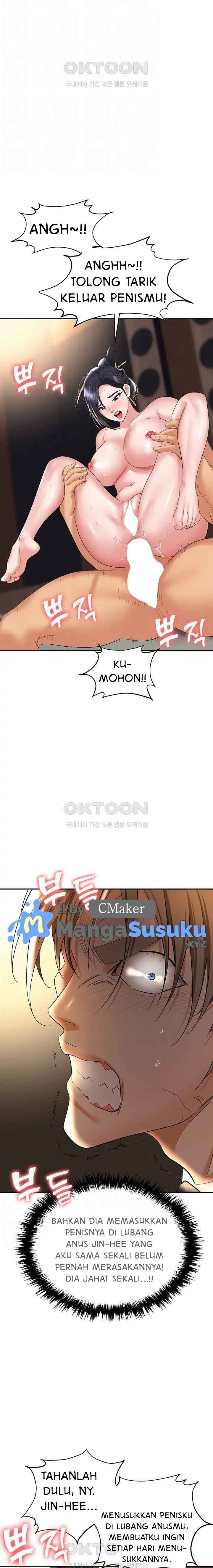 Trap (Park Min): Chapter chapter-65 - Page 2