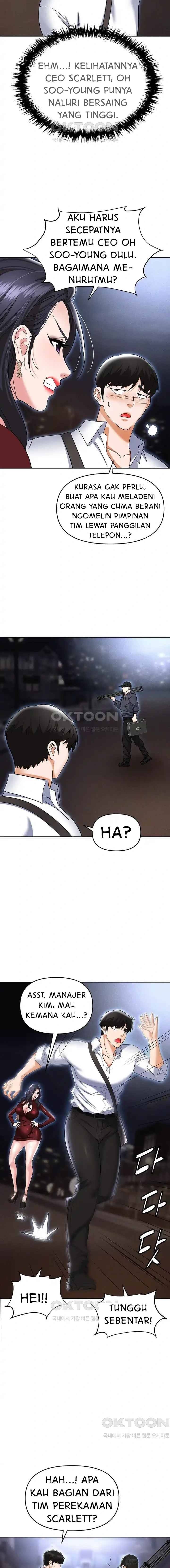 Trap (Park Min): Chapter chapter-65 - Page 10