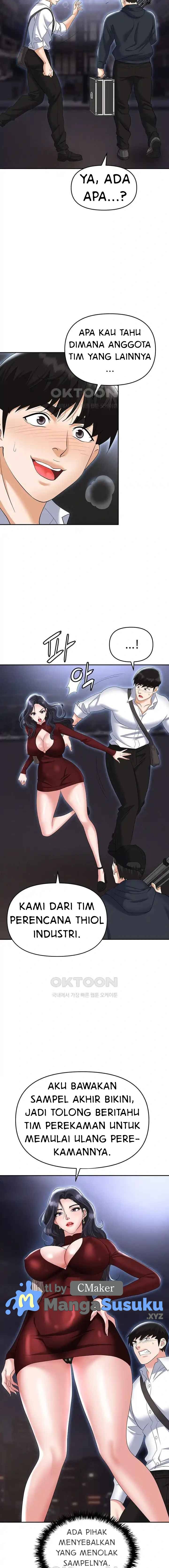 Trap (Park Min): Chapter chapter-65 - Page 11