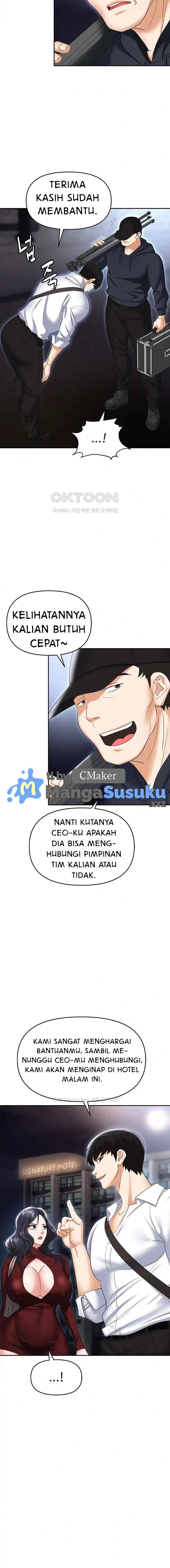 Trap (Park Min): Chapter chapter-65 - Page 14