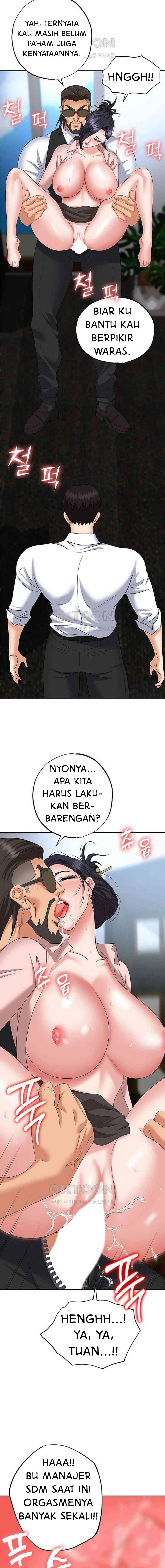 Trap (Park Min): Chapter chapter-72 - Page 15