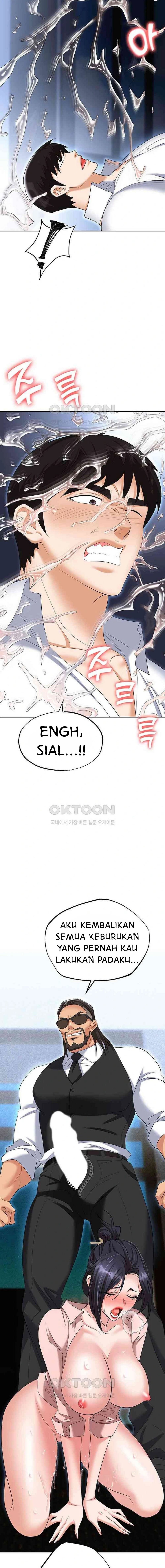Trap (Park Min): Chapter chapter-72 - Page 17
