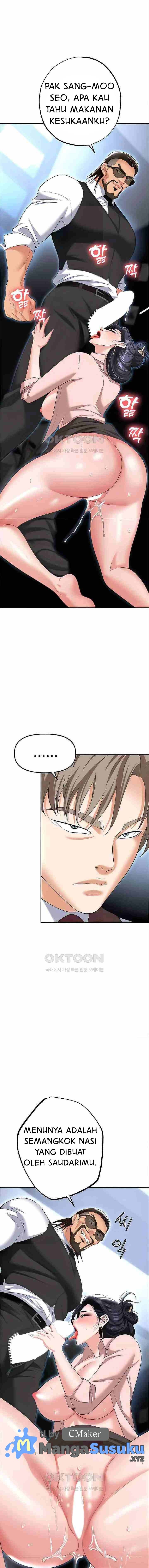 Trap (Park Min): Chapter chapter-73 - Page 2
