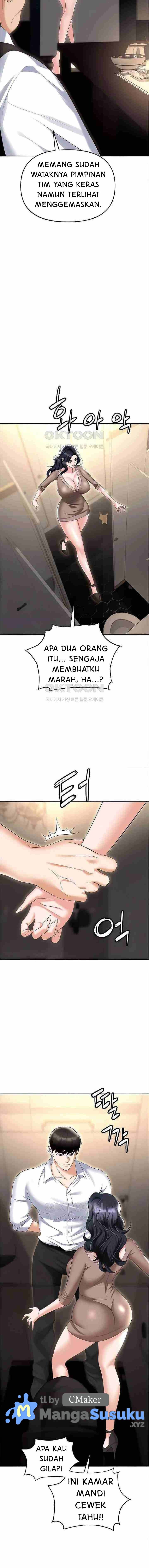 Trap (Park Min): Chapter chapter-73 - Page 13