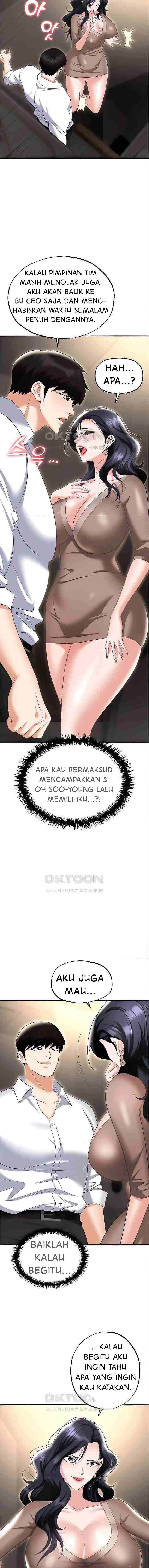 Trap (Park Min): Chapter chapter-73 - Page 15