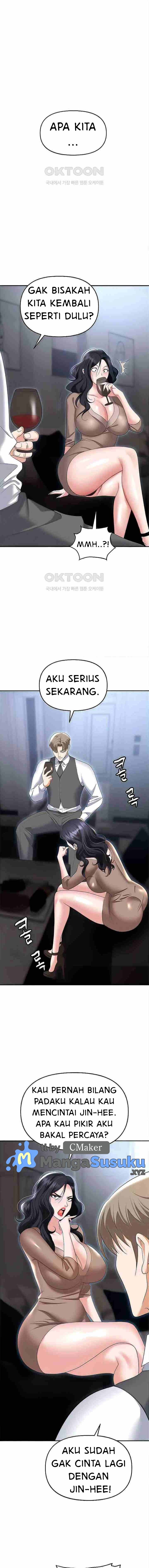 Trap (Park Min): Chapter chapter-73 - Page 21