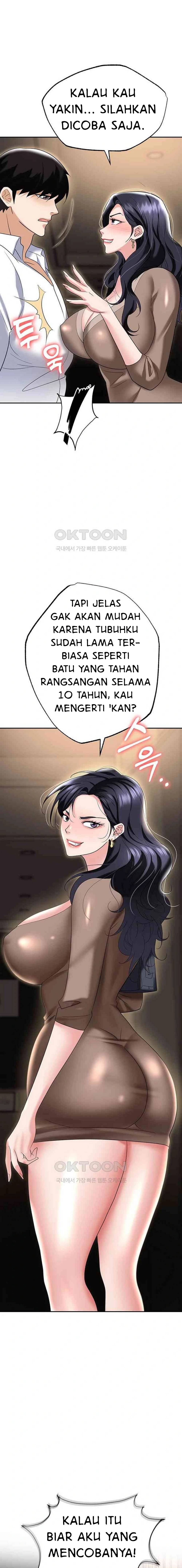 Trap (Park Min): Chapter chapter-75 - Page 2