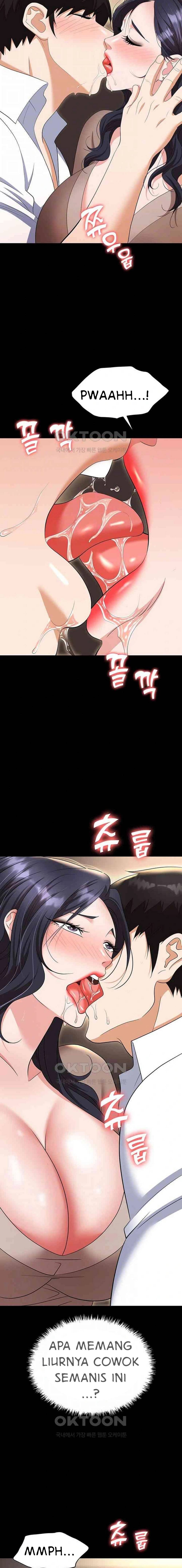 Trap (Park Min): Chapter chapter-75 - Page 4