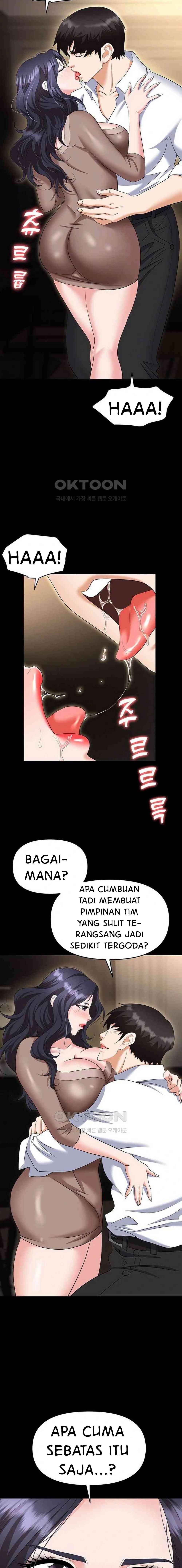 Trap (Park Min): Chapter chapter-75 - Page 5