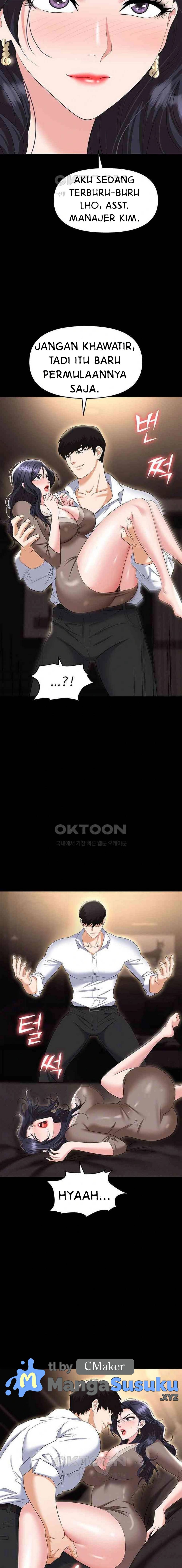 Trap (Park Min): Chapter chapter-75 - Page 6
