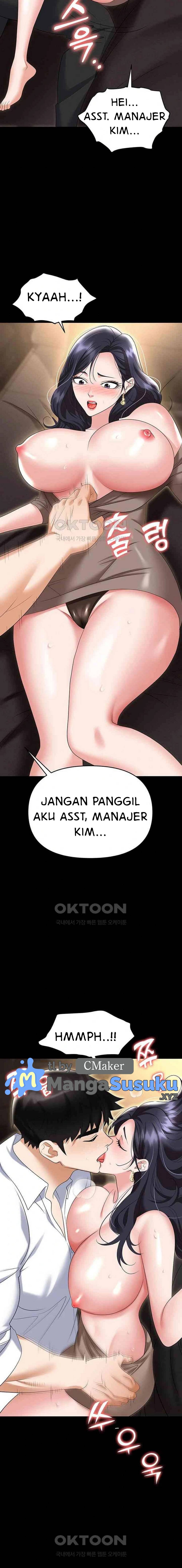 Trap (Park Min): Chapter chapter-75 - Page 7