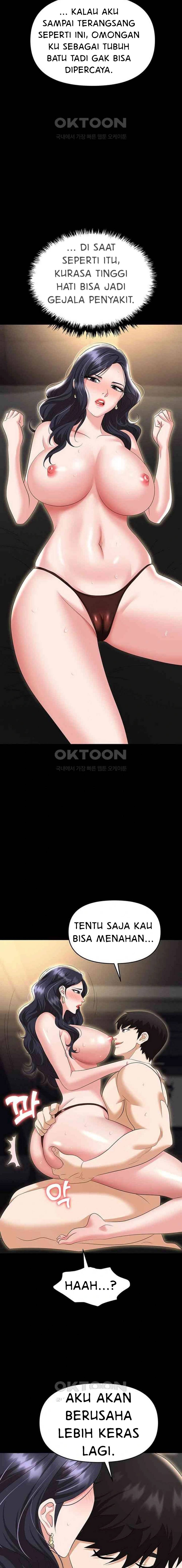 Trap (Park Min): Chapter chapter-75 - Page 9