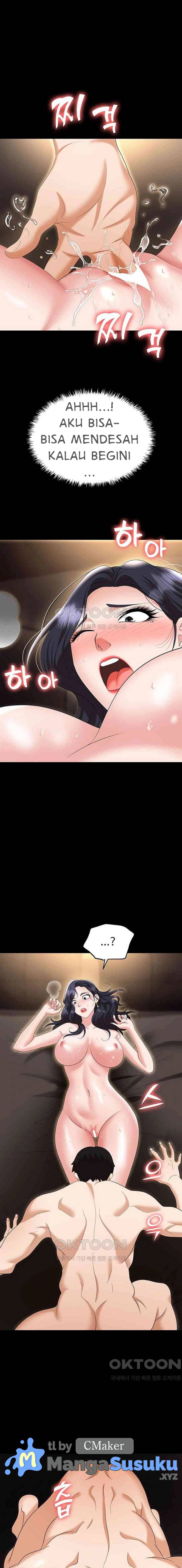 Trap (Park Min): Chapter chapter-75 - Page 13