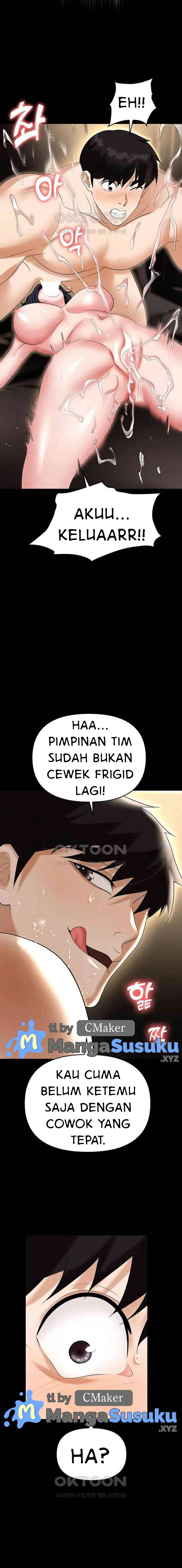 Trap (Park Min): Chapter chapter-75 - Page 21
