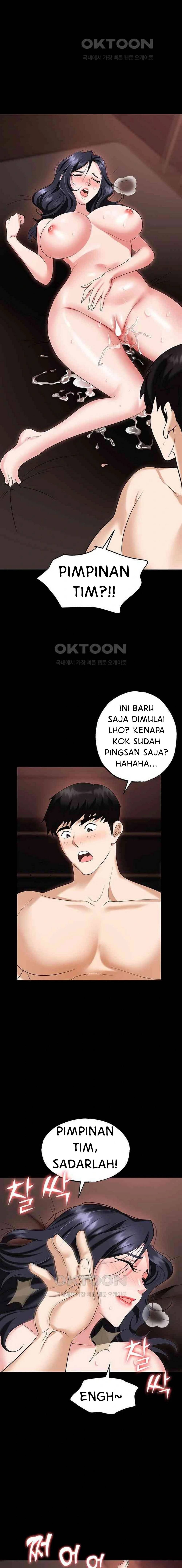 Trap (Park Min): Chapter chapter-75 - Page 22