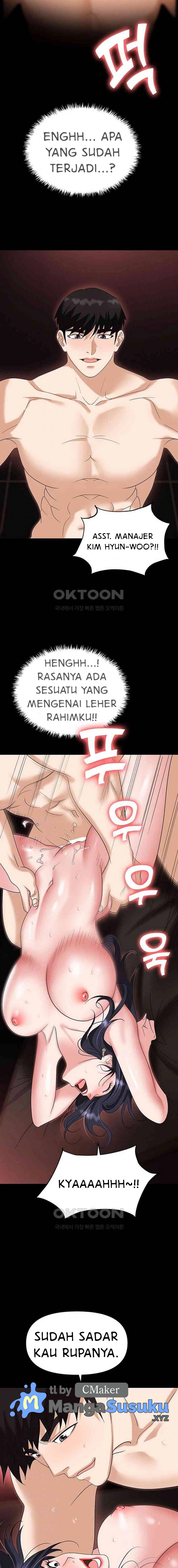 Trap (Park Min): Chapter chapter-76 - Page 4