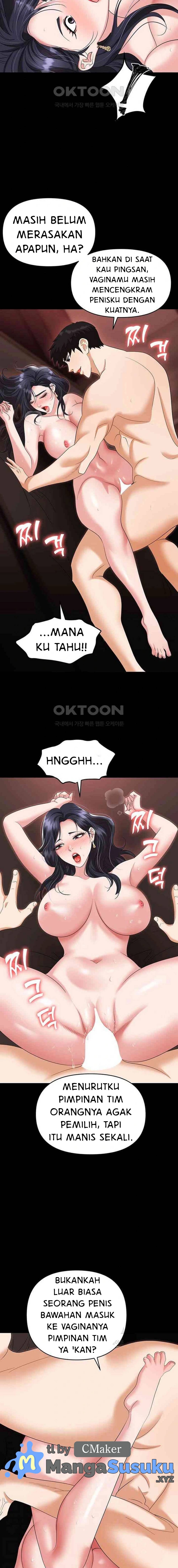 Trap (Park Min): Chapter chapter-76 - Page 5