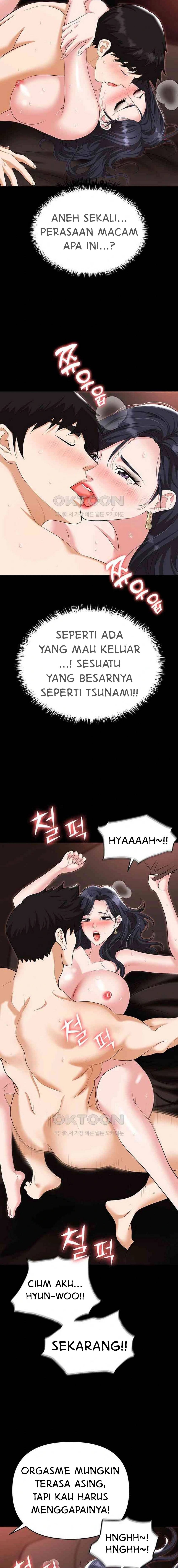 Trap (Park Min): Chapter chapter-76 - Page 11