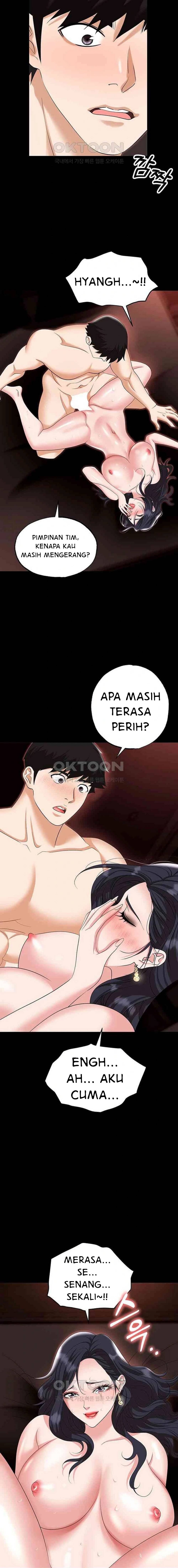 Trap (Park Min): Chapter chapter-76 - Page 16