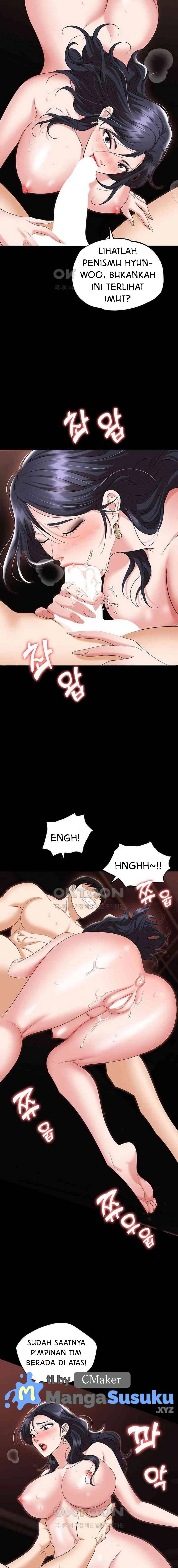 Trap (Park Min): Chapter chapter-76 - Page 20