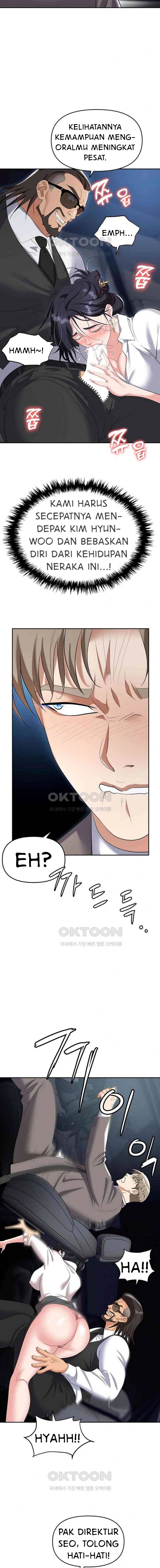 Trap (Park Min): Chapter chapter-77 - Page 6