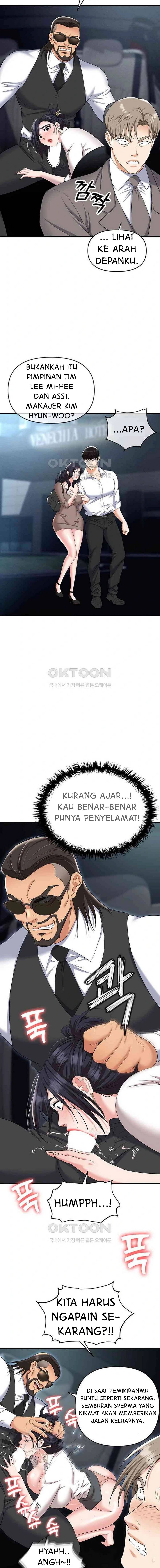Trap (Park Min): Chapter chapter-77 - Page 7