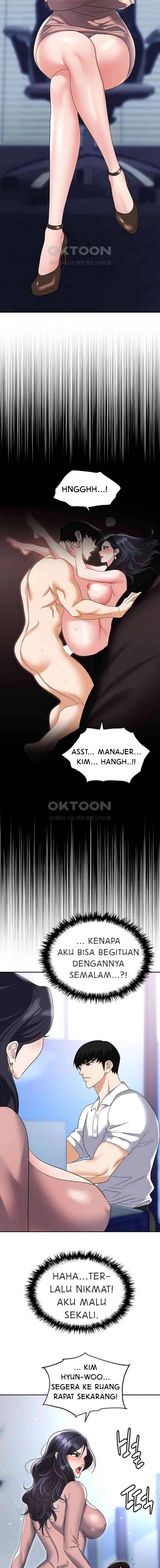 Trap (Park Min): Chapter chapter-77 - Page 10