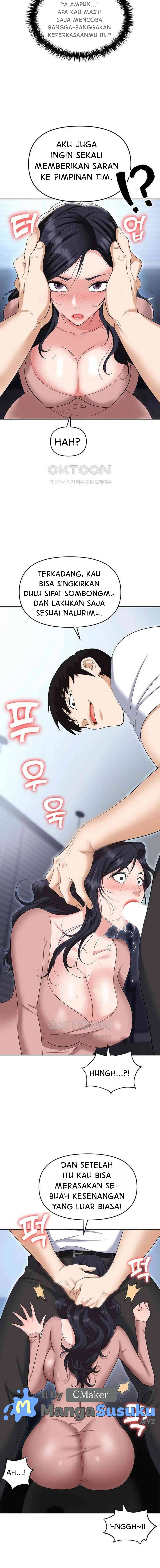 Trap (Park Min): Chapter chapter-77 - Page 14