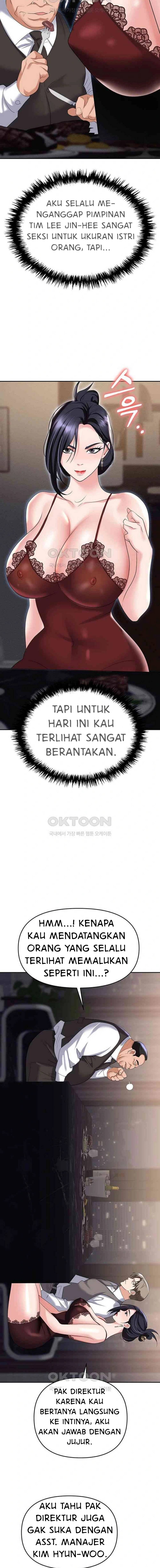 Trap (Park Min): Chapter chapter-77 - Page 21