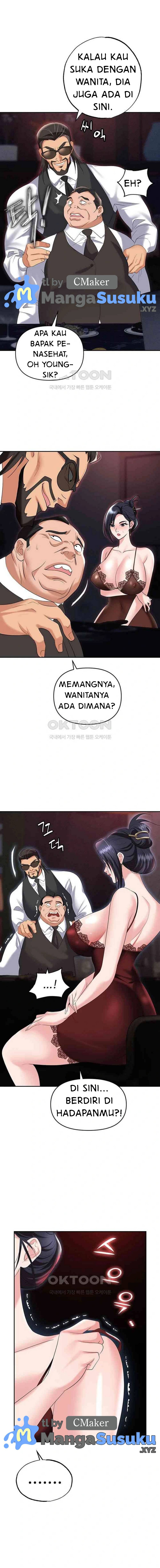 Trap (Park Min): Chapter chapter-77 - Page 23
