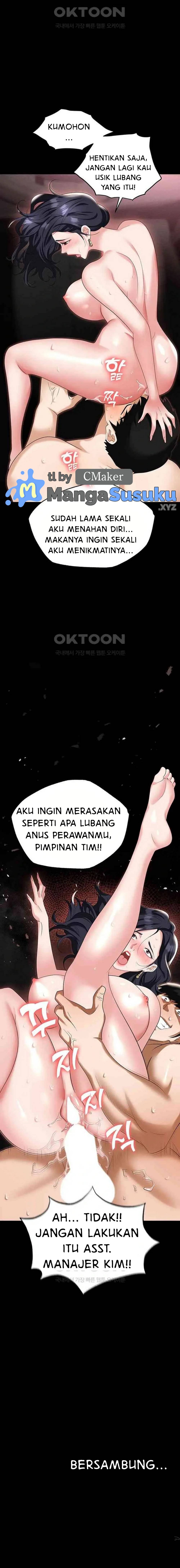 Trap (Park Min): Chapter chapter-78 - Page 24