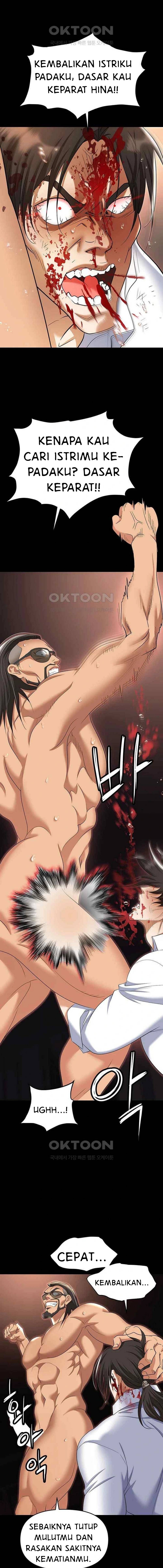 Trap (Park Min): Chapter chapter-80 - Page 14