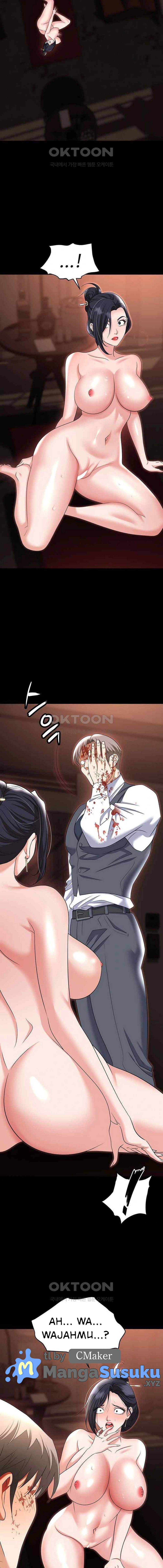 Trap (Park Min): Chapter chapter-80 - Page 23
