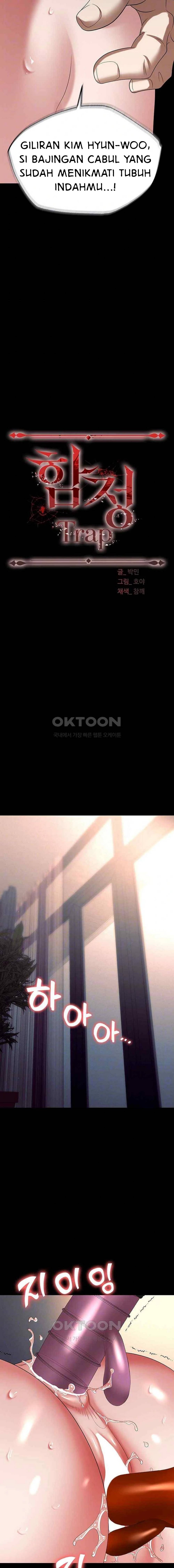 Trap (Park Min): Chapter chapter-81 - Page 3