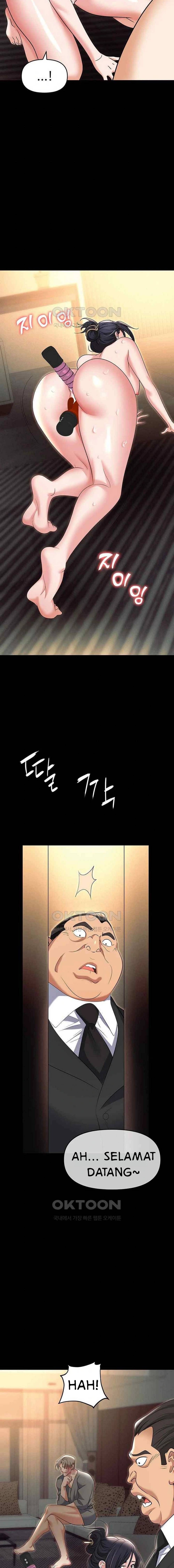 Trap (Park Min): Chapter chapter-81 - Page 11