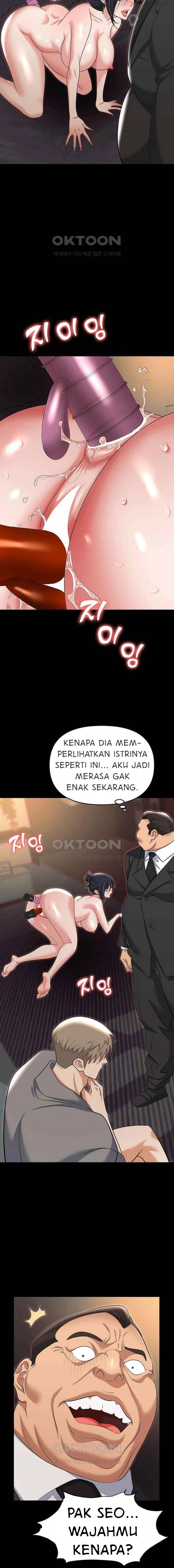 Trap (Park Min): Chapter chapter-81 - Page 12