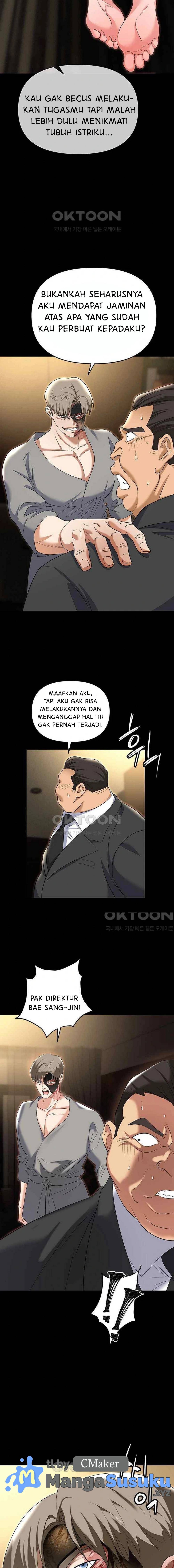 Trap (Park Min): Chapter chapter-81 - Page 17