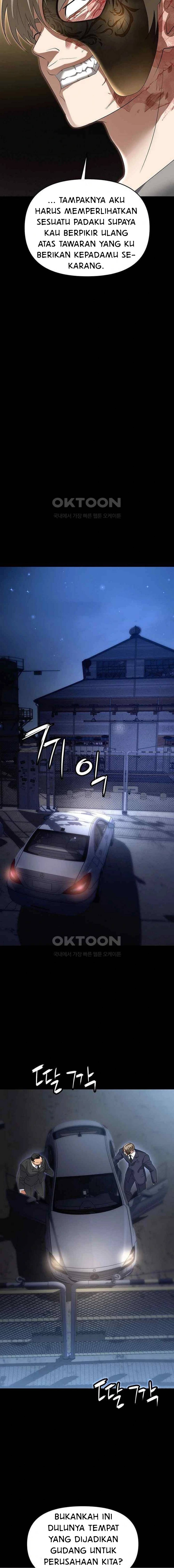 Trap (Park Min): Chapter chapter-81 - Page 18