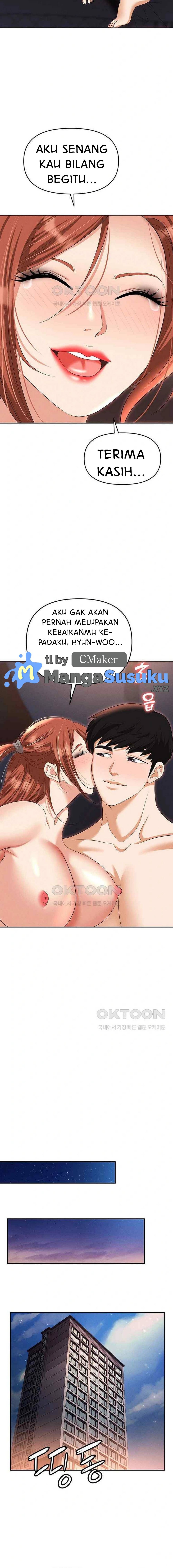 Trap (Park Min): Chapter chapter-82 - Page 22