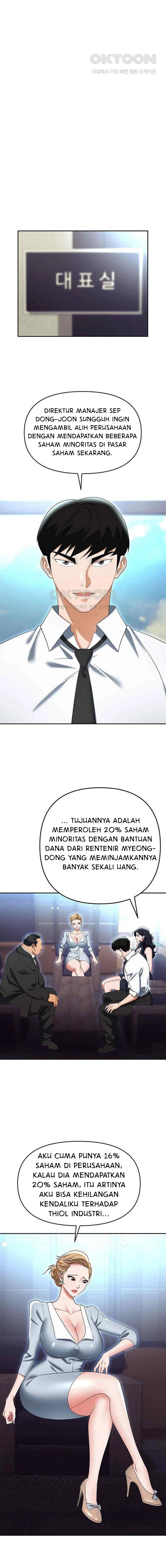 Trap (Park Min): Chapter chapter-85 - Page 14