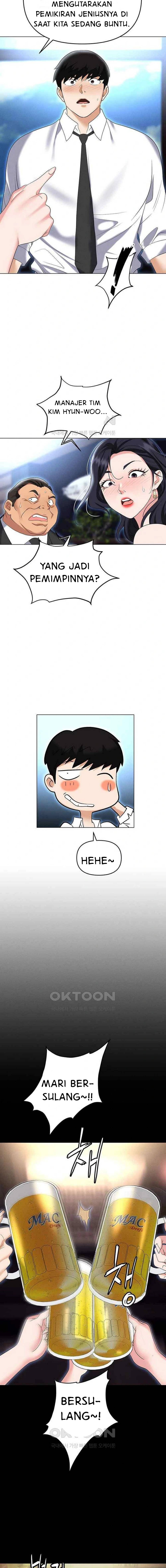 Trap (Park Min): Chapter chapter-85 - Page 21