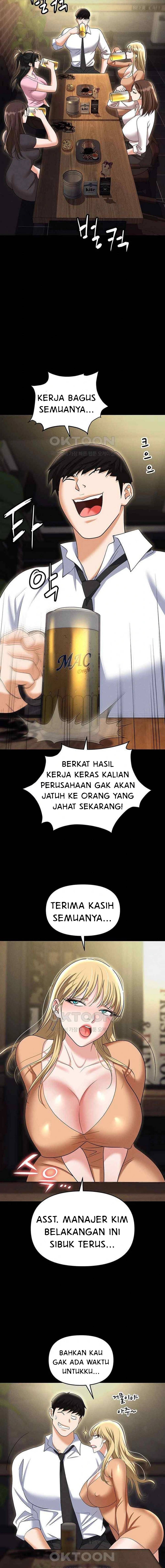 Trap (Park Min): Chapter chapter-85 - Page 22